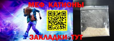 дживик Лесосибирск