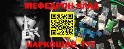 не бодяженный Ликино-Дулёво