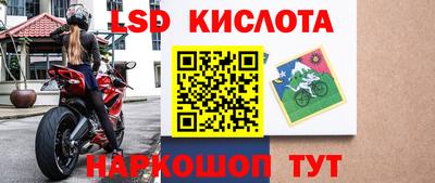 не бодяженный Ликино-Дулёво