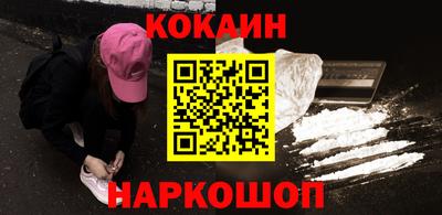 не бодяженный Ликино-Дулёво