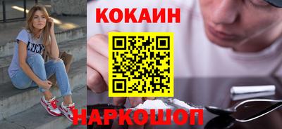 не бодяженный Ликино-Дулёво