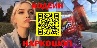 не бодяженный Ликино-Дулёво