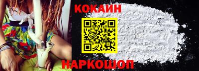 дживик Лесосибирск