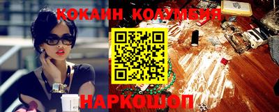 дживик Лесосибирск