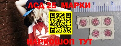 дживик Лесосибирск