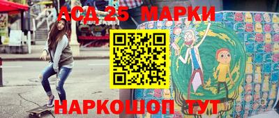 не бодяженный Ликино-Дулёво