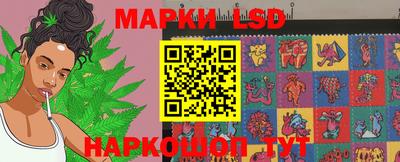 дживик Лесосибирск