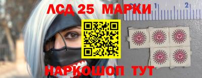 дживик Лесосибирск
