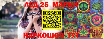 не бодяженный Ликино-Дулёво