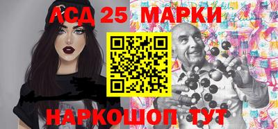 дживик Лесосибирск