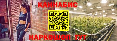 кокаин VHQ Ливны