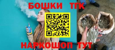 дживик Лесосибирск