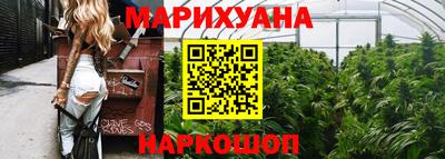 не бодяженный Ликино-Дулёво