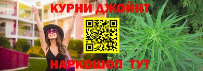 кокаин VHQ Ливны