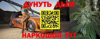 не бодяженный Ликино-Дулёво