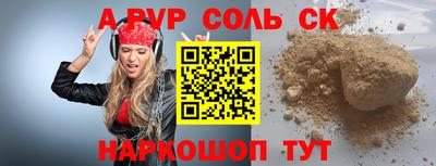 не бодяженный Ликино-Дулёво