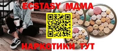 не бодяженный Ликино-Дулёво