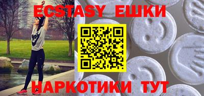не бодяженный Ликино-Дулёво