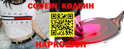 дживик Лесосибирск
