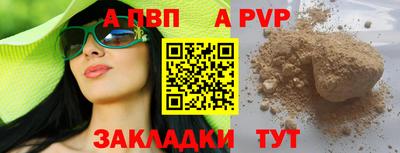 не бодяженный Ликино-Дулёво