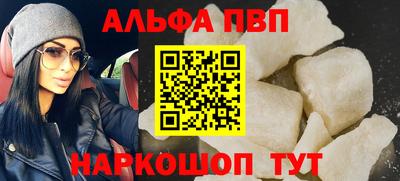 дживик Лесосибирск