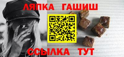 дживик Лесосибирск