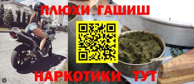 дживик Лесосибирск