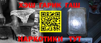не бодяженный Ликино-Дулёво
