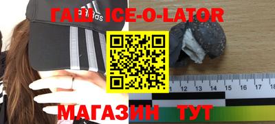 дживик Лесосибирск