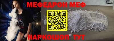 дживик Лесосибирск