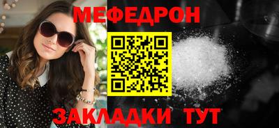 дживик Лесосибирск