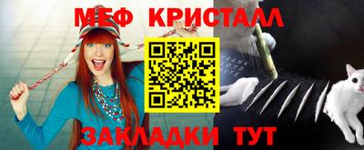 кокаин VHQ Ливны